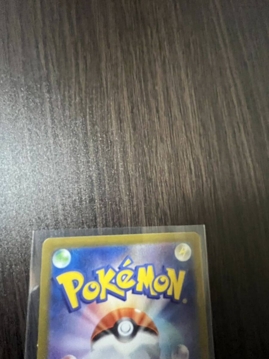 美品 ポケモンカードゲーム オリジンパルキア URの画像4