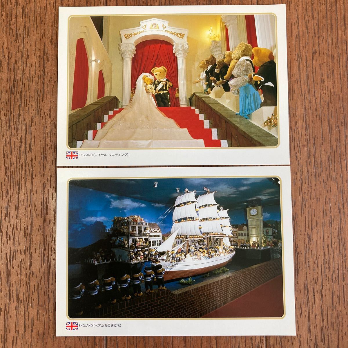 蓼科テディベア美術館 大西洋を渡った5000匹のベアたち ポストカード12枚セット テディベアミュージアム 昭和レトロ 白樺湖の画像7