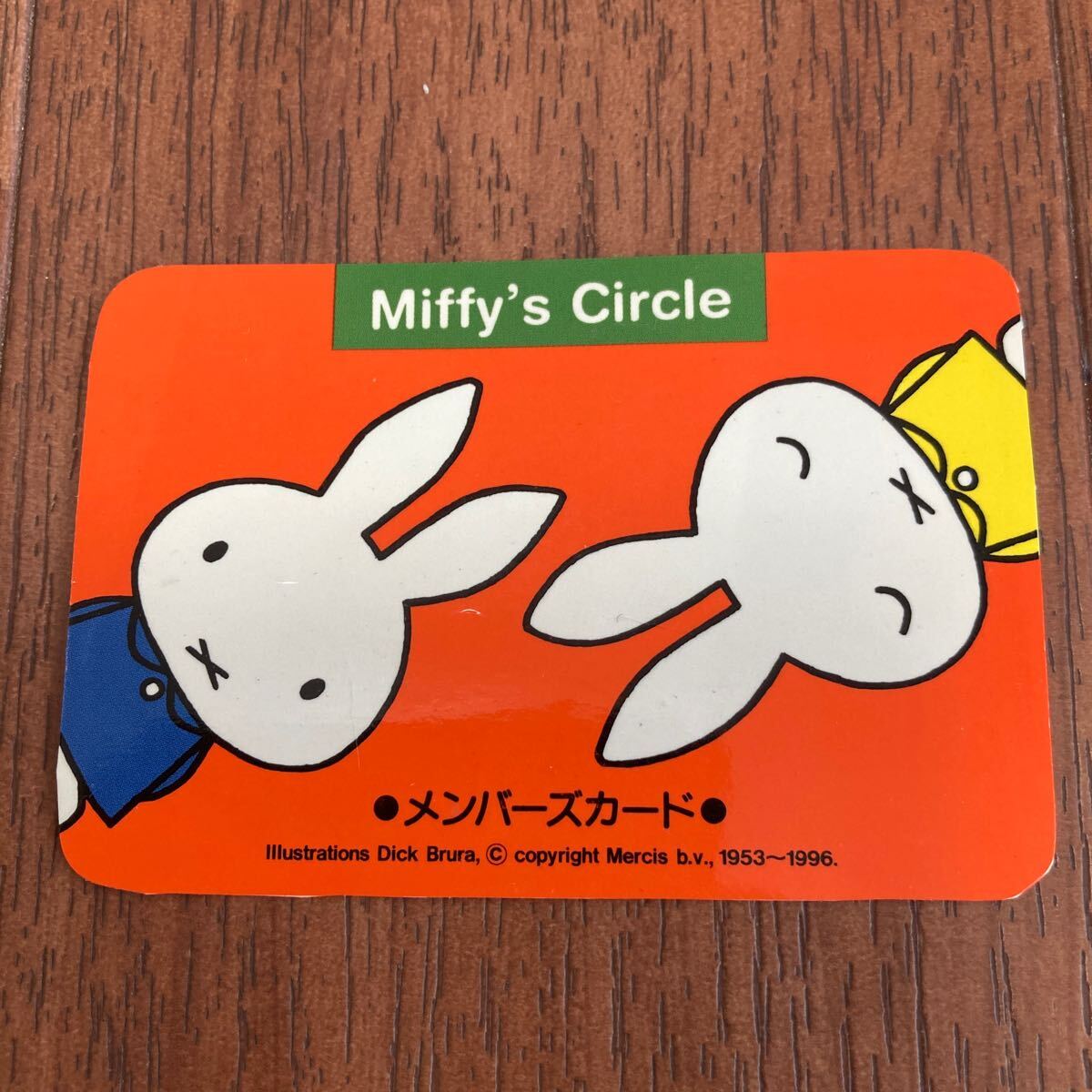  Ferrie simo Miffy Circle card-case & member z card Dick bruna pass case fixed period ticket inserting Myffy