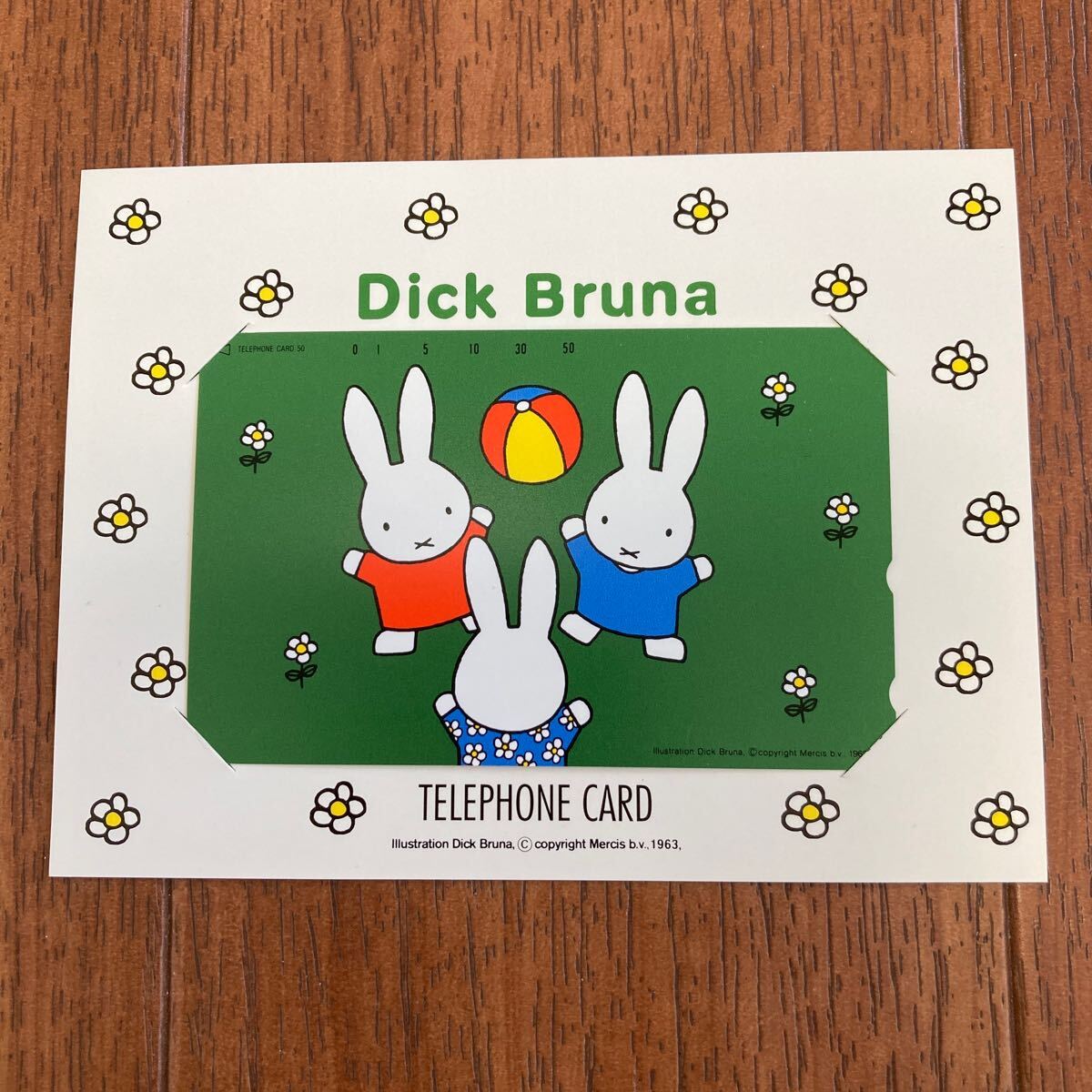  unused cardboard attaching Miffy telephone card green Dick bruna Dick Bruna telephone card Vintage antique 