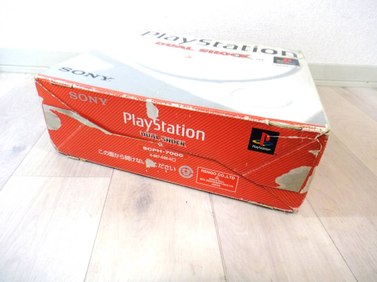 Y2609 PlayStation本体（SCPH-7000） PS1 箱付 プレステ プレーステーションの画像2
