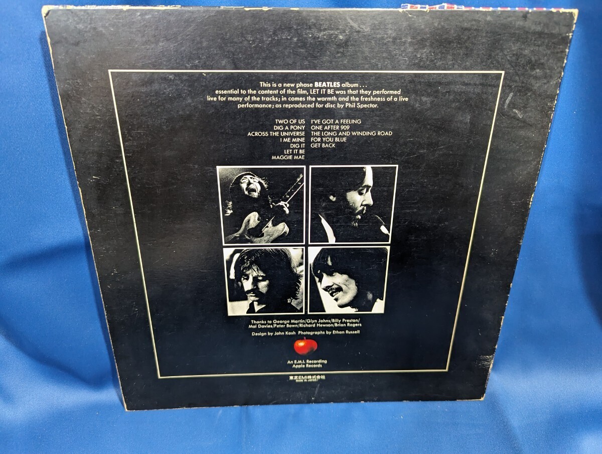 LP レコード レット・イット・ビー ザ・ビートルズ EAS-80561 東芝EMI The Beatles Let it be 洋楽 帯付き_画像2