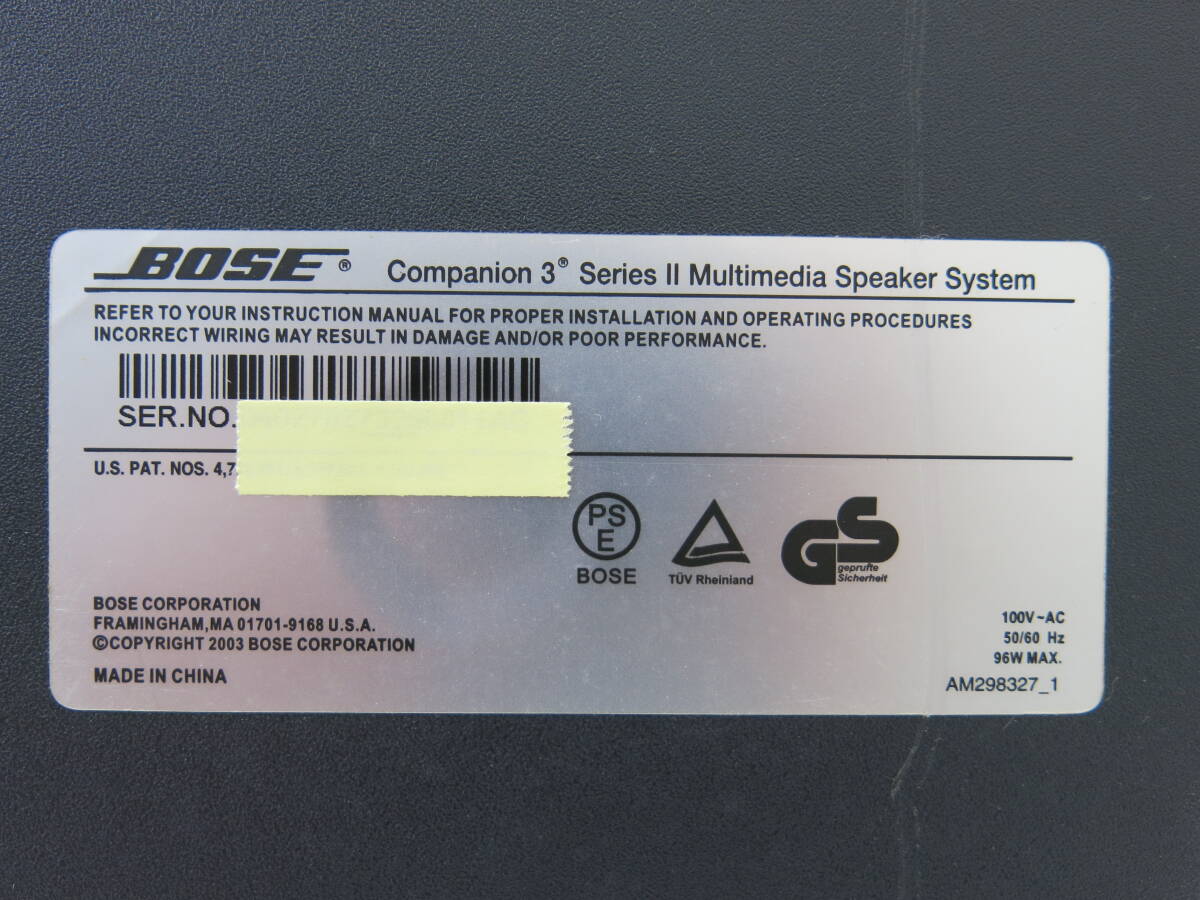 1 jpy ~ BOSE Bose [Companion3 series Ⅱ] multimedia speaker system companion 3 series 2 sound out verification settled 