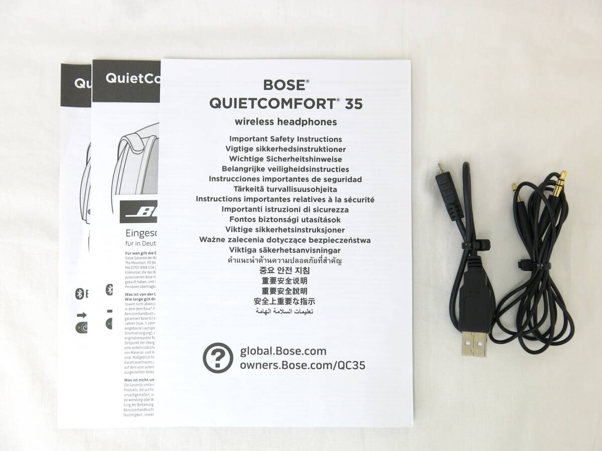 １円～ BOSE ボーズ 【QC35】 QuietComfort 35 wireless headphones 中古 音出し確認済 ワイヤレスヘッドホンの画像9