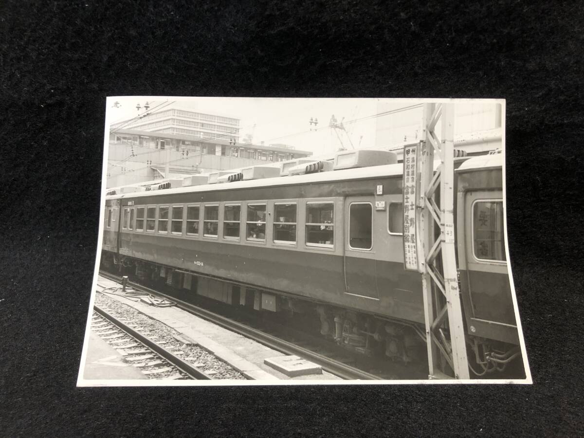 [Старая железнодорожная фотография] L693-10 ■ Станция Shinjuku ■ 303M ■ Kuha 153 + Moha 153 ■ Showa 52.9.4 ■ JNR