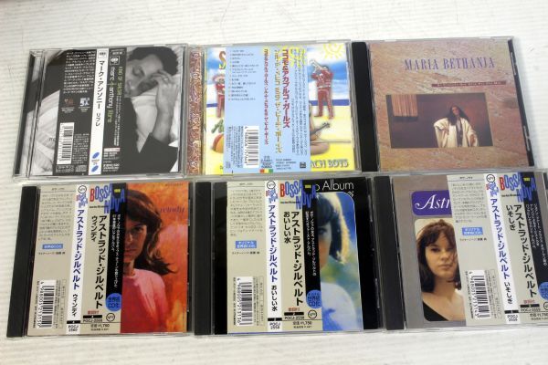 美盤/帯付/ラテンミュージックCD/まとめて64枚セット/ボサノバ/キューバ/ブラジル/サルサ の画像9