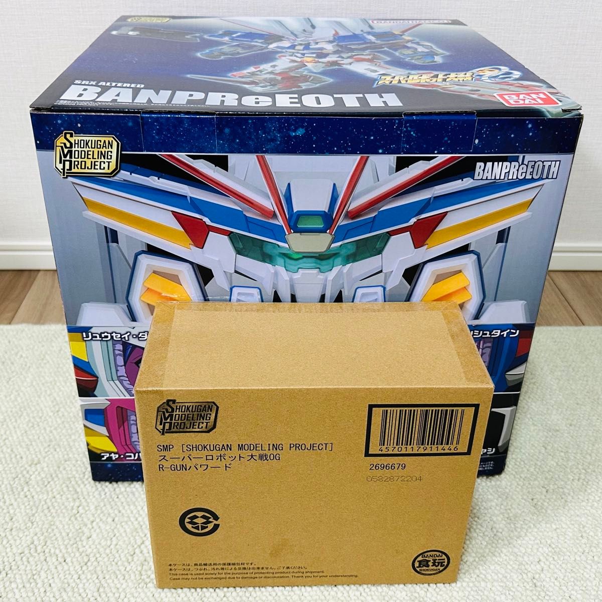 SMP バンプレイオス R-GUNパワード 一部組立済 スーパーロボット SMP バンプレイオス R-GUNパワード 一部組立済 スーパーロボット