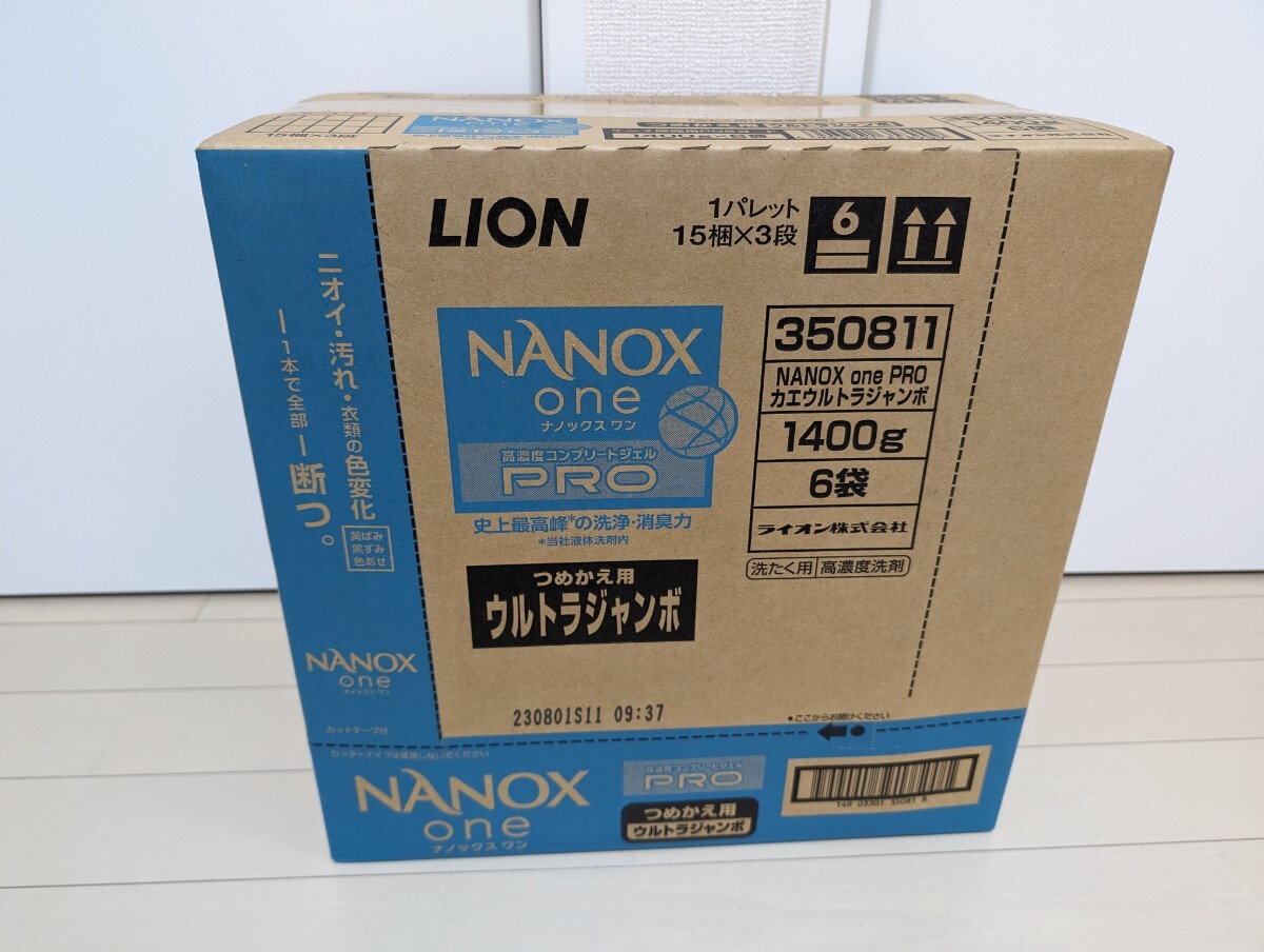 ナノックス ワン（NANOX one）PRO プロ 詰め替え ウルトラジャンボ 1400gの画像1