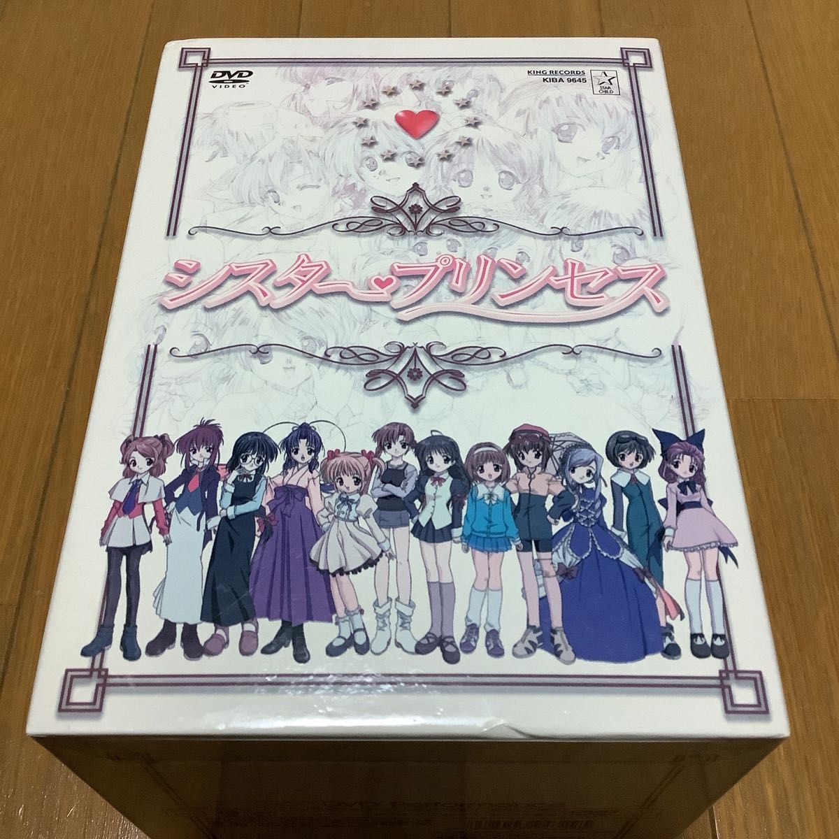 シスタープリンセス　DVD　全9巻セット　初回限定生産・全巻収納BOX付き　シスプリ アニメ 全巻