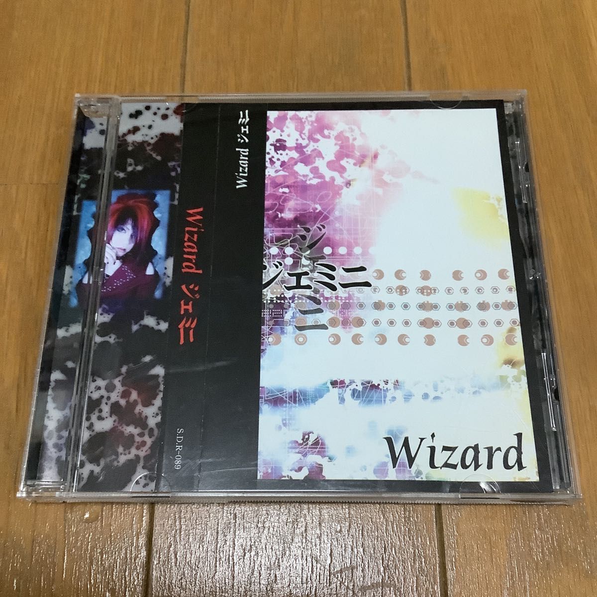 Wizard　ジェミニ　初回2000枚限定盤　1stプレス盤　帯、カード付き　CD アルバム カイト ウィザード