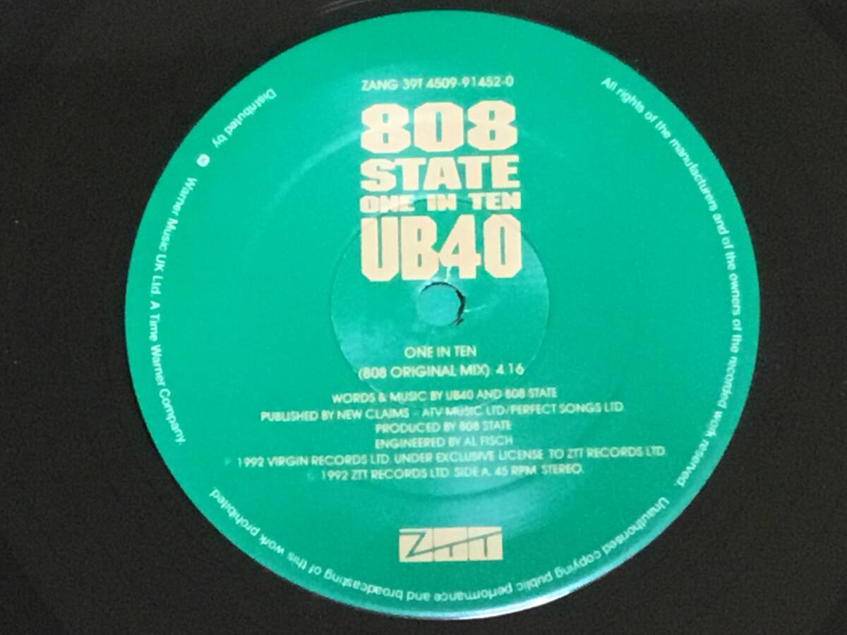 808 State + UB40 - One In Ten 12EP x 2枚セット_画像4