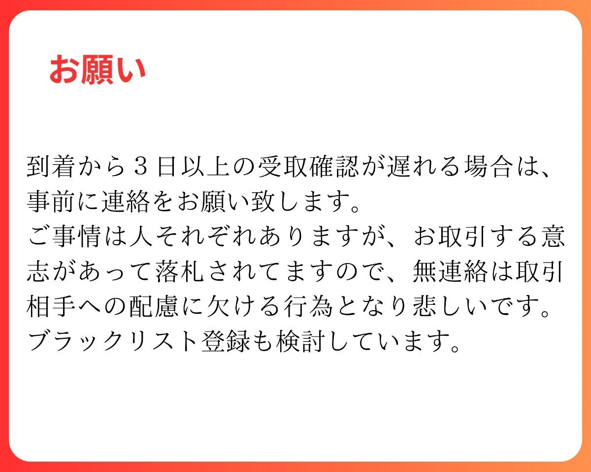 咲みなん／きっかけがこれでもいいですか？　BL【有償特典・『きっかけがこれでもいいですか？』12P小冊子】【コミコミ特典ペーパー】_画像5