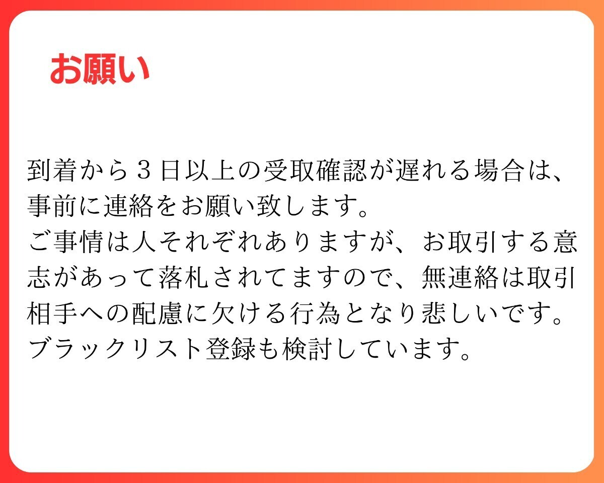 三角すみ／この男、腐れ縁につき BL【有償コミコミ特典12P 小冊子】【コミコミ特典描き下ろし４Pリーフレット】などの画像5