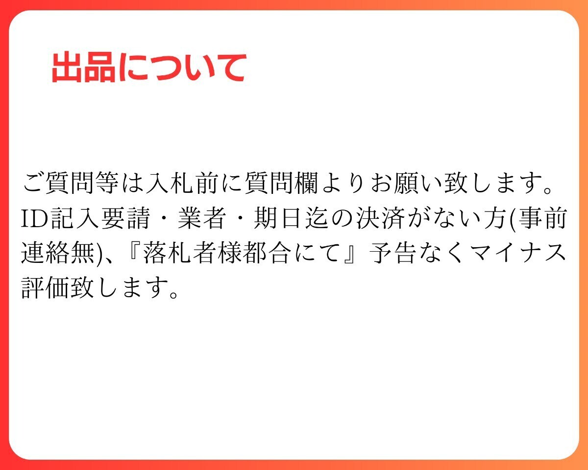 宮田トヲル／デリバリーハグセラピー BL【コミコミ特典リーフレット】【有償特典アニメイト限定特典小冊子】などの画像3