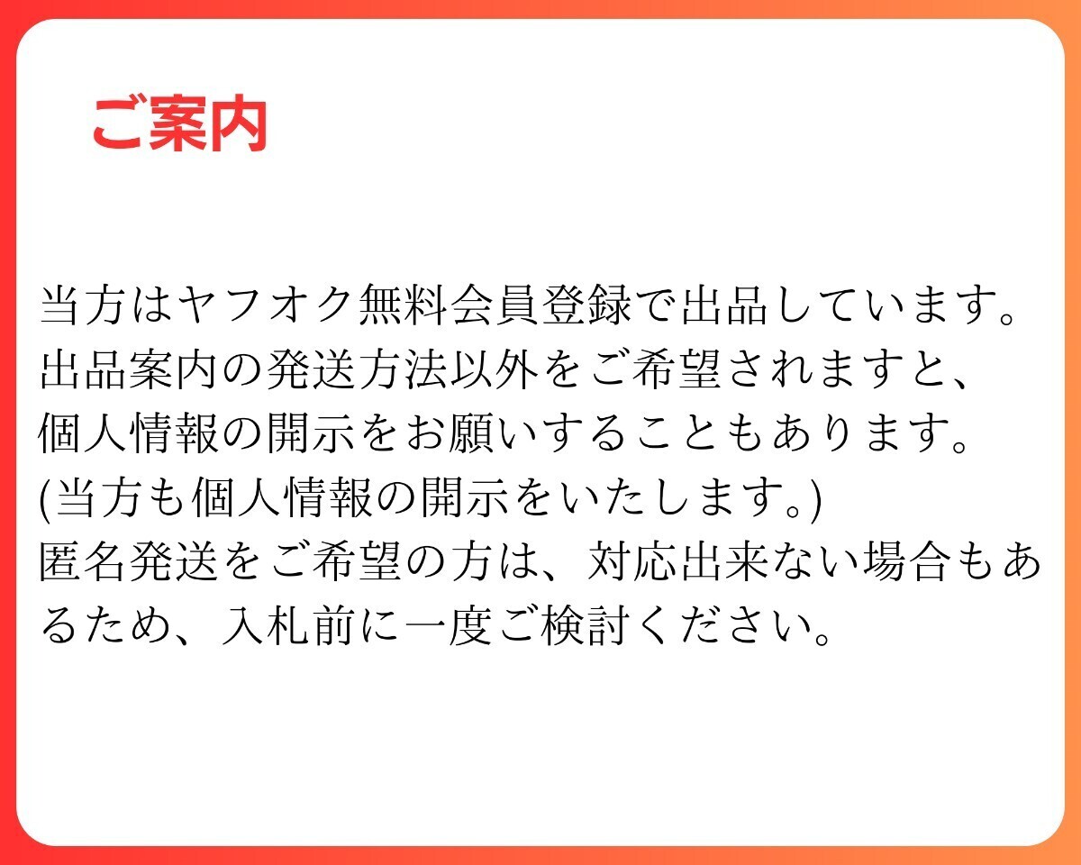 宮田トヲル／デリバリーハグセラピー BL【コミコミ特典リーフレット】【有償特典アニメイト限定特典小冊子】などの画像2