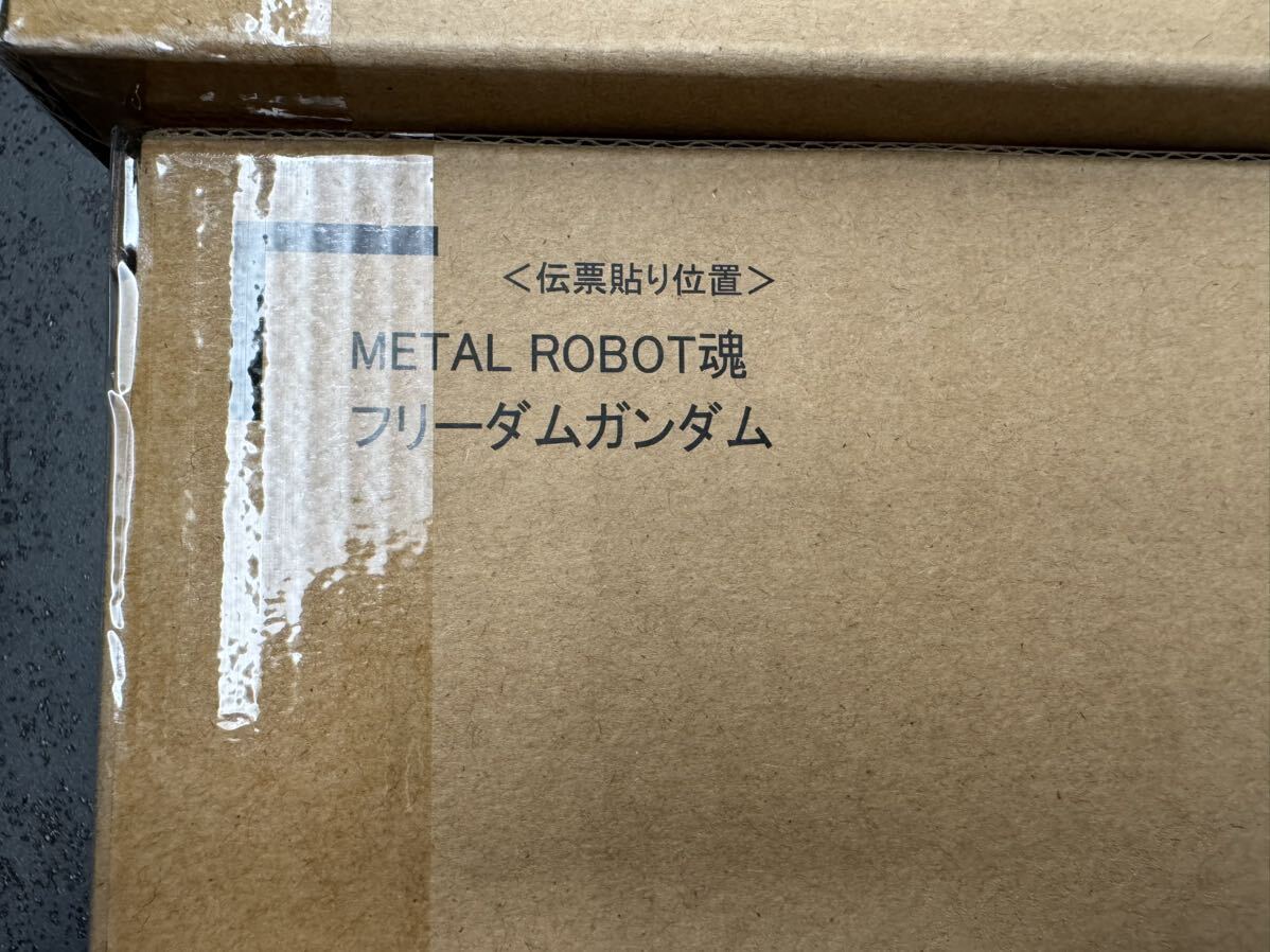  transportation box unopened Mobile Suit Gundam SEED metal robot soul METAL ROBOT soul freedom Gundam Justy s Gundam 2 body set 