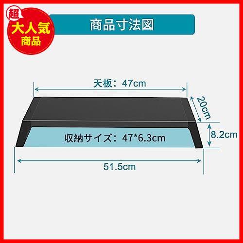 [HUASUN] モニター 台 デスクがスッキリする パソコン 台 卓上 シンプルなデザイン ディスプレイ 台 机上台 パソコンスタンド_画像6