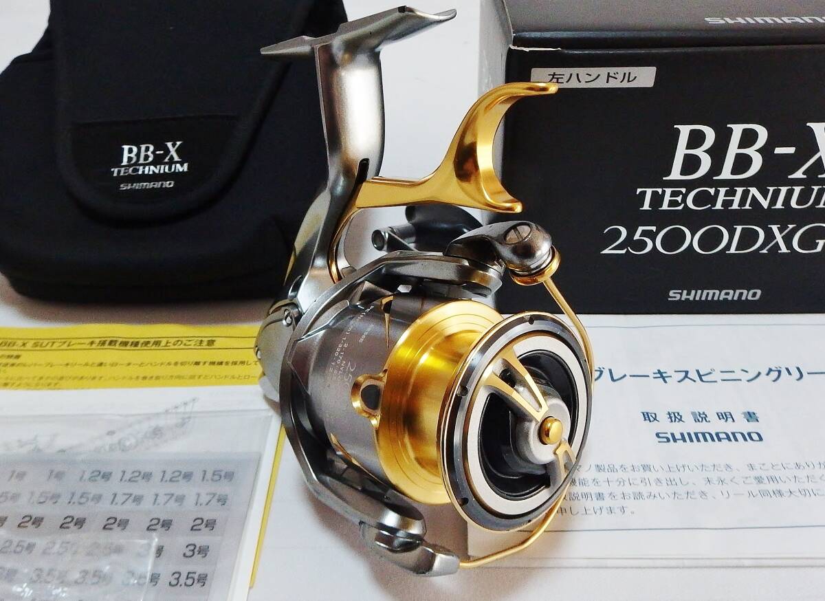★シマノ 15 BB-X TECHNIUM テクニウム 2500DXG S LEFT★の画像5