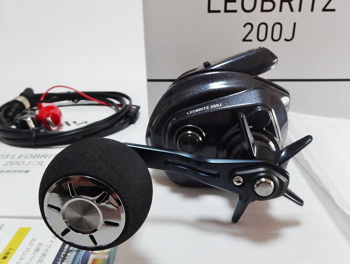 ★ダイワ 23 LEOBRITZ レオブリッツ 200J★未使用品