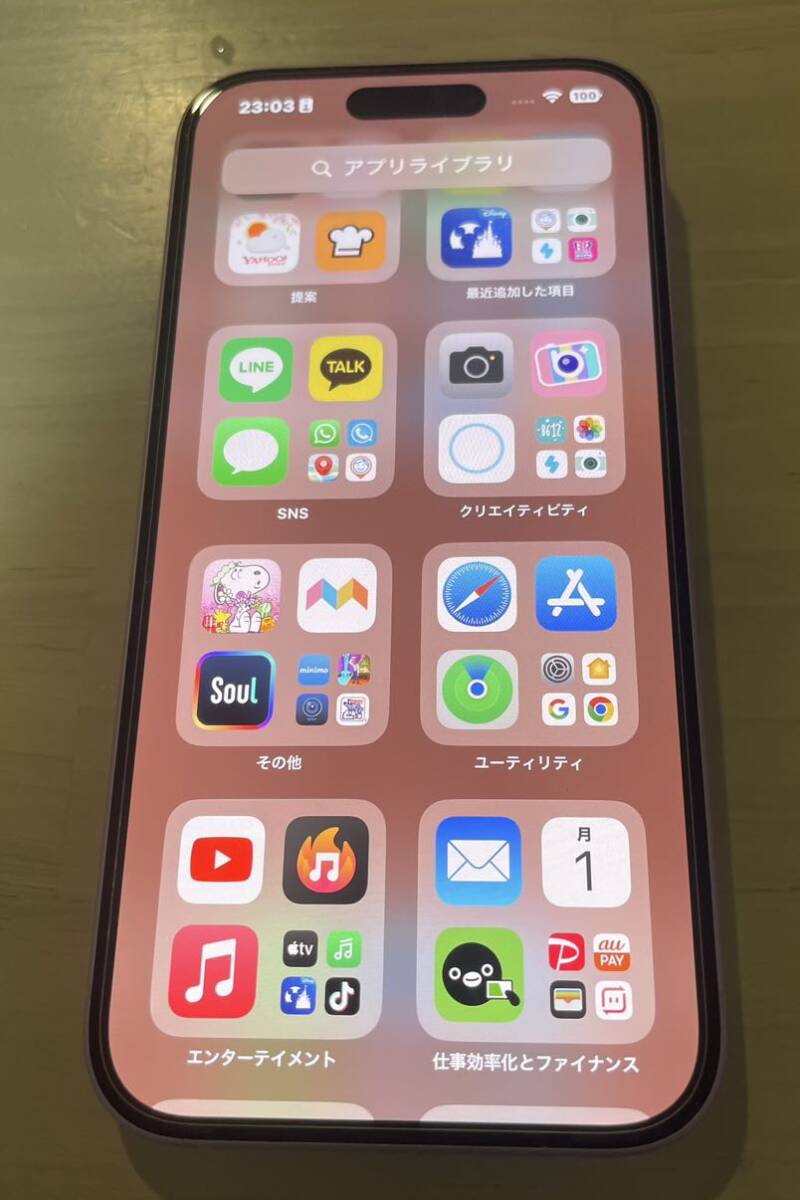 Apple iphone 15 128GB ピンク SIMフリー 美品 の画像1