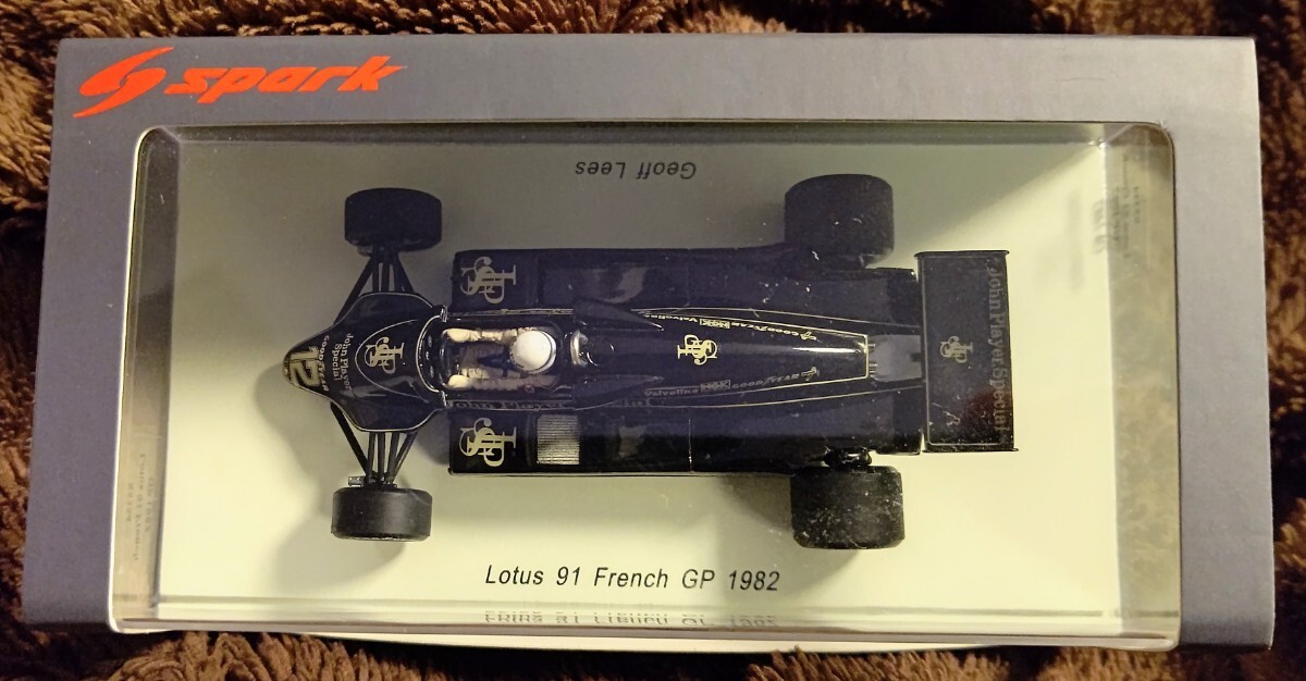 スパークモデル 1/43 ロータス・91・フォード 1982 フランスGP ジェフ.リース spark Geoff.Lees 1982 French GP JPS・Team Lotus・Ford_画像8