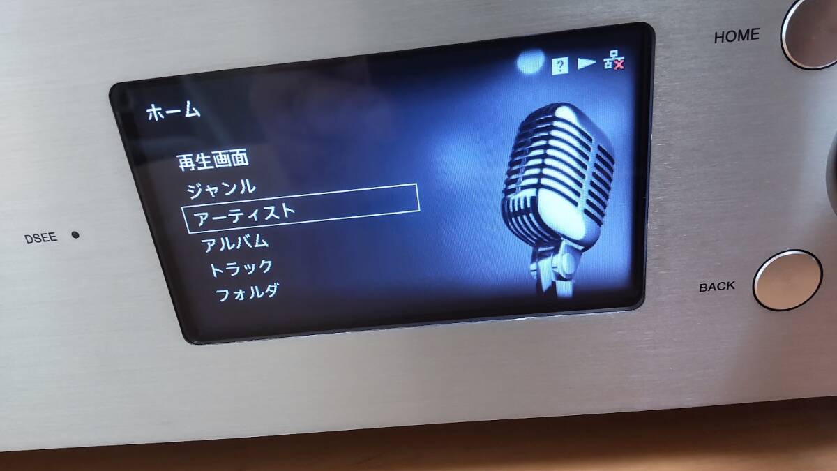 SONY HDD AUDIO PLAYER HAP-Z1ES