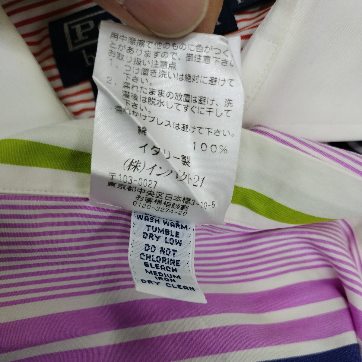 高級 90's イタリア製 Polo Ralph Lauren ポロ ラルフローレン マルチストライプ 長袖シャツ 39-82(M相当) メンズ イタリー製 ワークシャツの画像10