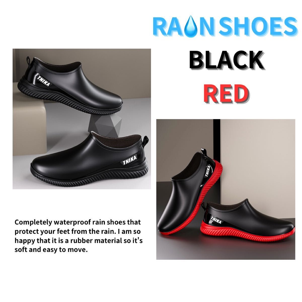 レインブーツ 長靴 レインシューズ メンズ 靴 完全防水 アウトドア ブラック 25.0の画像7