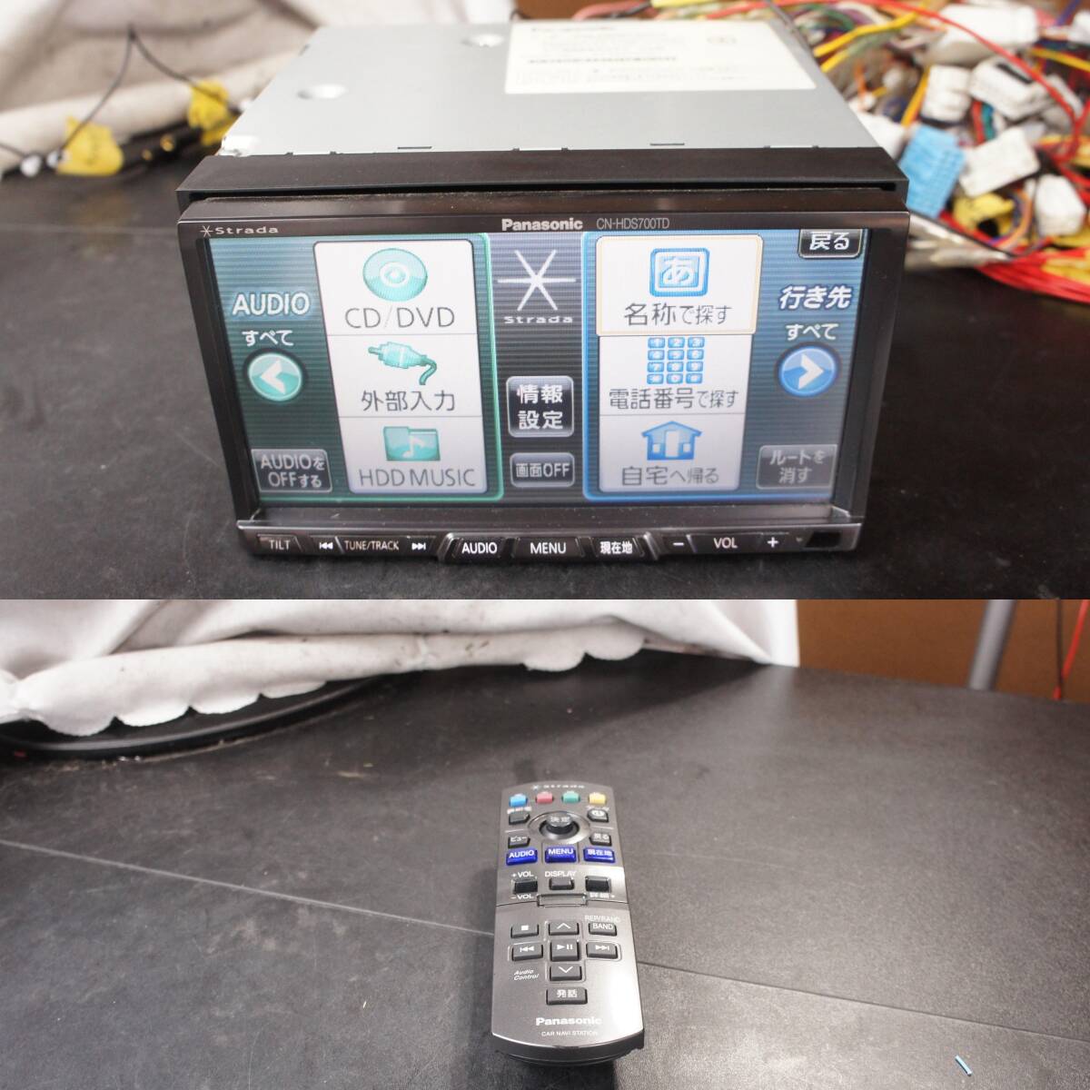 動作確認済 CN-HDS700TD 2013年地図 リモコン 配線 スバル変換 動作確認済 CN-HDS700TD 2013年地図 リモコン 配線 スバル変換