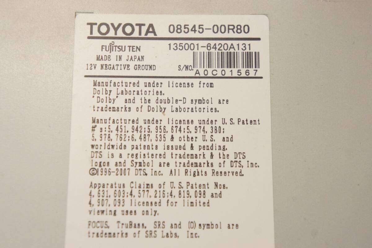 動作確認済 NHDT-W58 2012年地図 HDDナビ 2DIN SD AUX CD ワンセグ 富士通テン カーナビ 08545-00R80 トヨタ ダイハツ 純正 @5569sの画像7