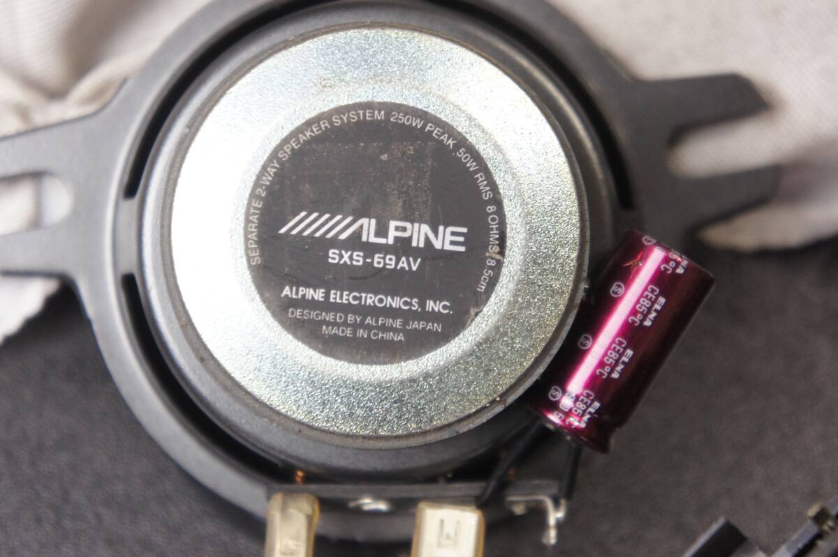 SXS-69AV アルパイン ツィーター 8.5cm ANH20W ヴェルファイア外し ALPINE ツイーター スピーカー トヨタ 片側難あり @5870s_画像9