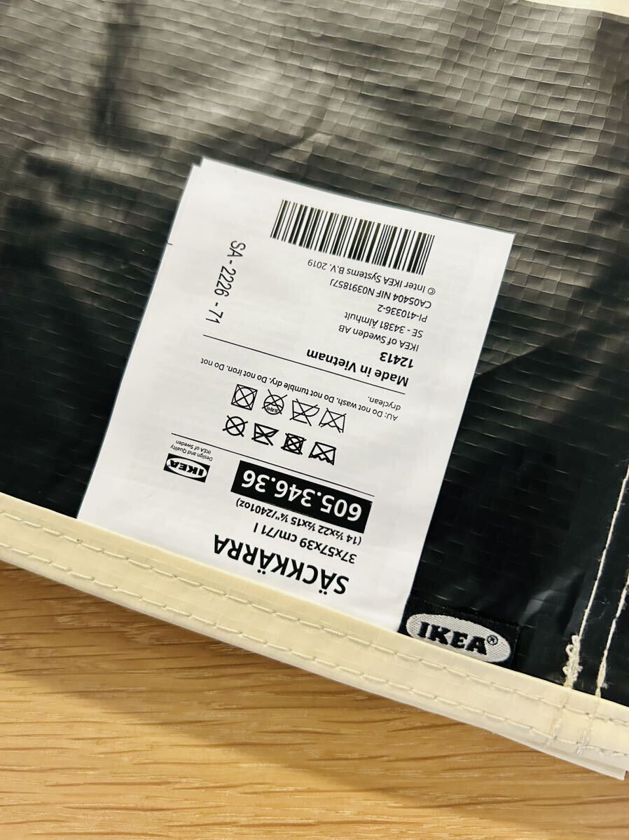 【新品】IKEA イケア キャリーバッグ Lサイズ 2枚 ストライプの画像8