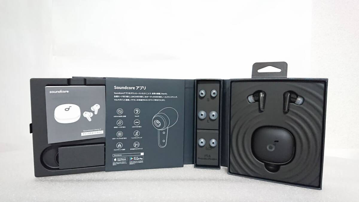 【美品】Anker Soundcore Liberty 4 完全ワイヤレスイヤホン／Bluetooth5.3／ノイズキャンセリング／立体音響／マルチポイント接続_画像2