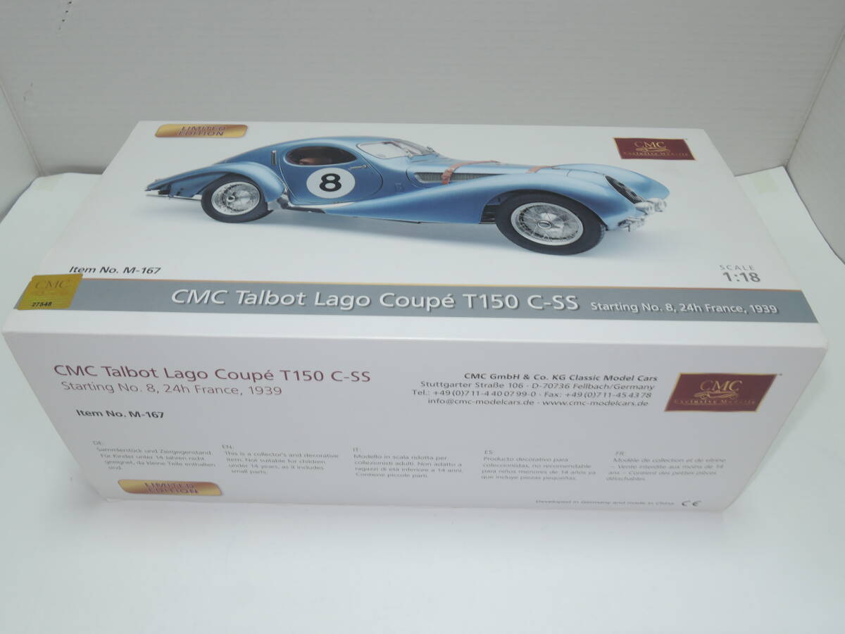 ☆送料無料・超レア1500台限定☆CMC 1/18 Talbot Lago Coupe T150 C-SS #8 LeMans 1939 ☆240427_画像10