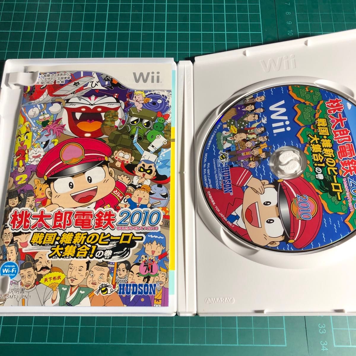 【Wii】 桃太郎電鉄2010 戦国・維新のヒーロー大集合！の巻