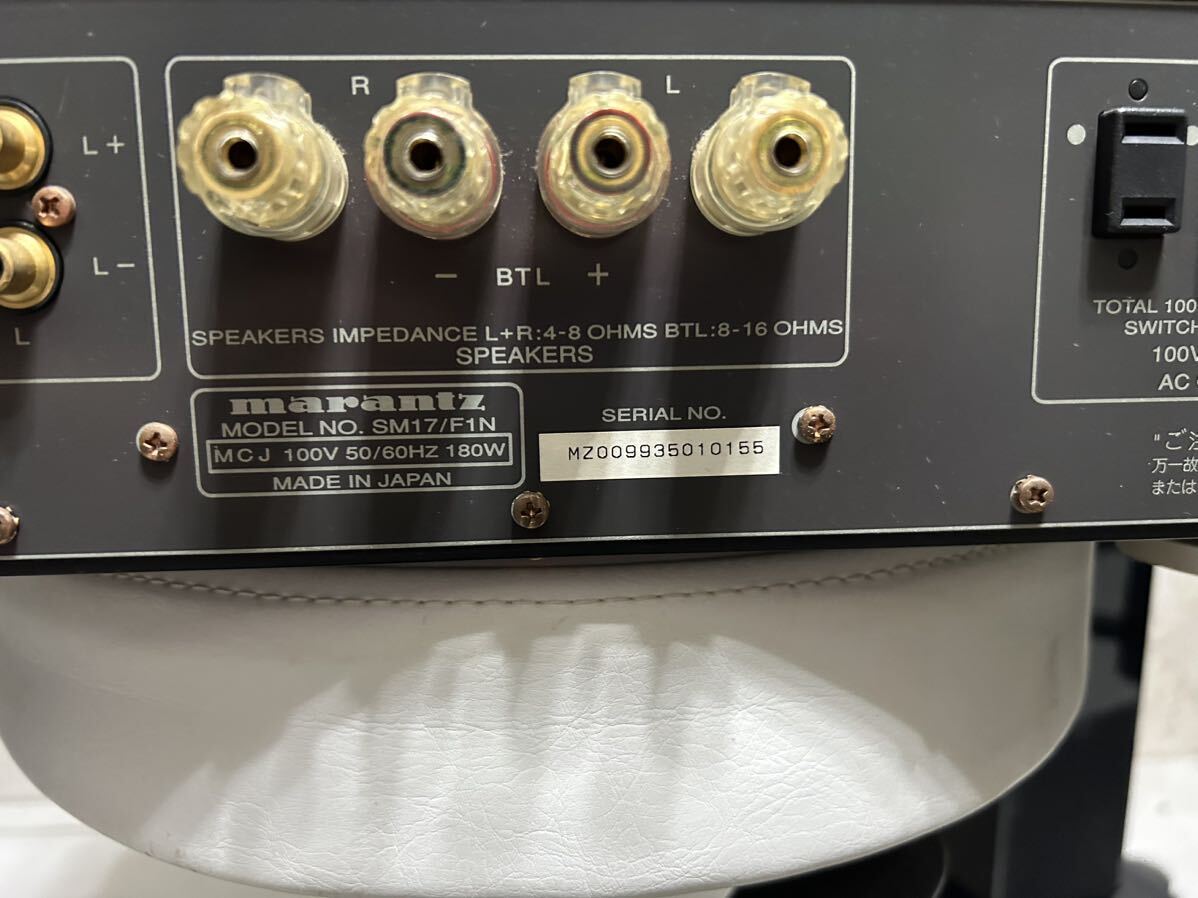 【Marantz】 マランツパワーアンプ SN-17FINの画像4