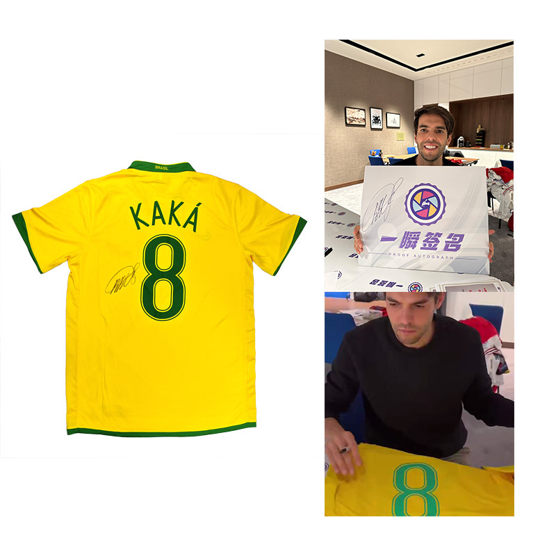 [ proof . photograph equipped ]kaka autograph autograph uniform soccer player rare goods new goods Kak instant autograph certificate attaching 