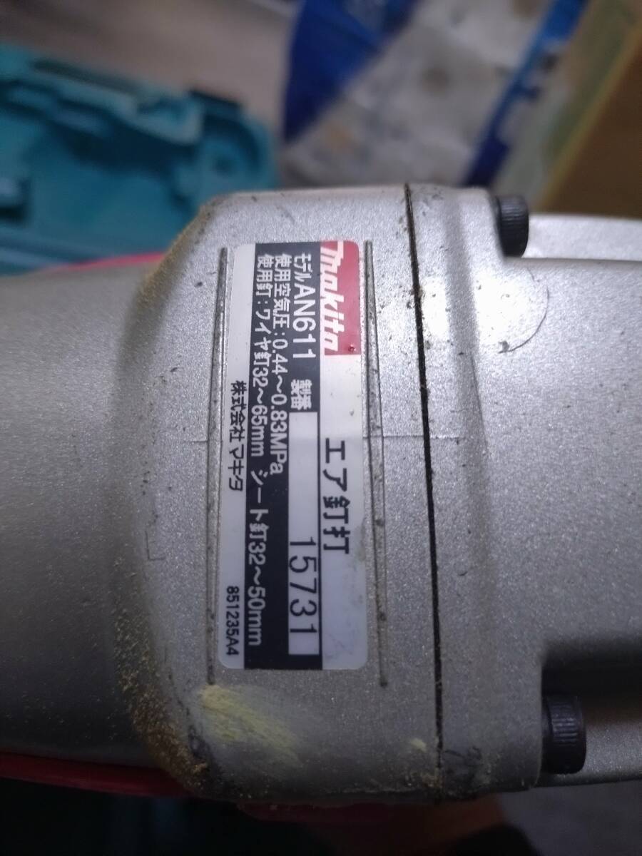 makita マキタ エア釘打 AN611 ケース付きの画像4