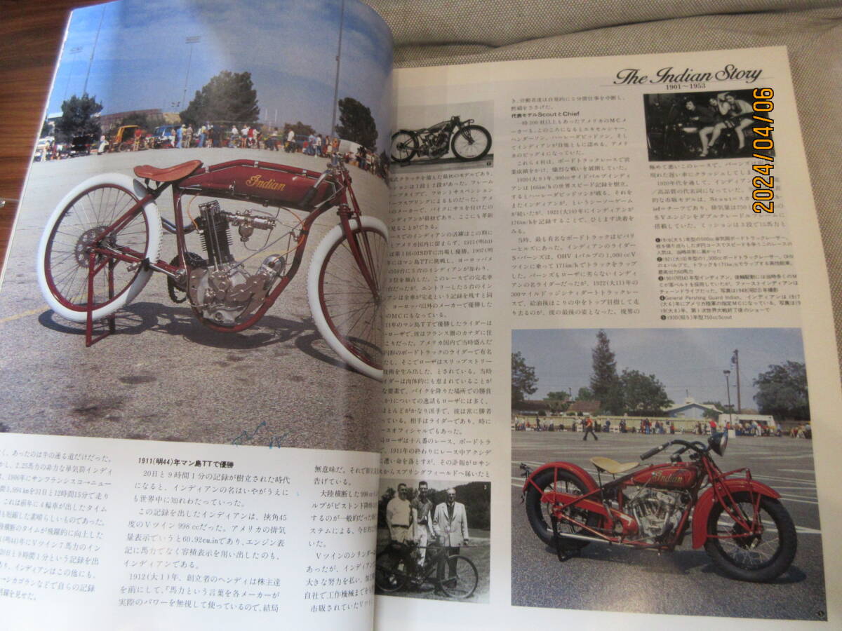 別冊モーターサイクリスト MOTOR CYCLIST 1984年2月号 No.64 The INDIAN Story RRGP50㏄ HONDA CBX750F SUZUKI GS250FW エスカルゴランの画像8