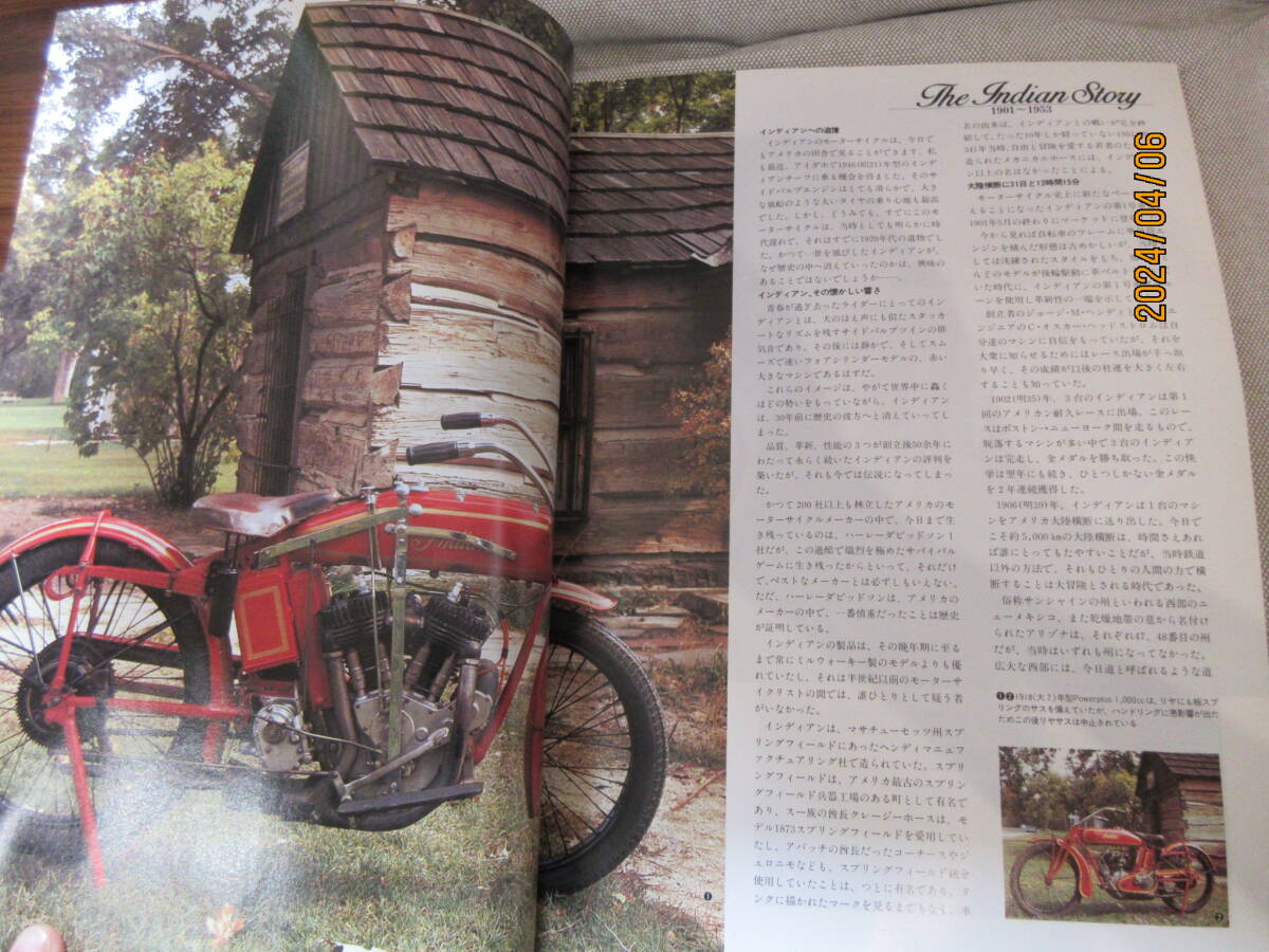 別冊モーターサイクリスト MOTOR CYCLIST 1984年2月号 No.64 The INDIAN Story RRGP50㏄ HONDA CBX750F SUZUKI GS250FW エスカルゴランの画像7