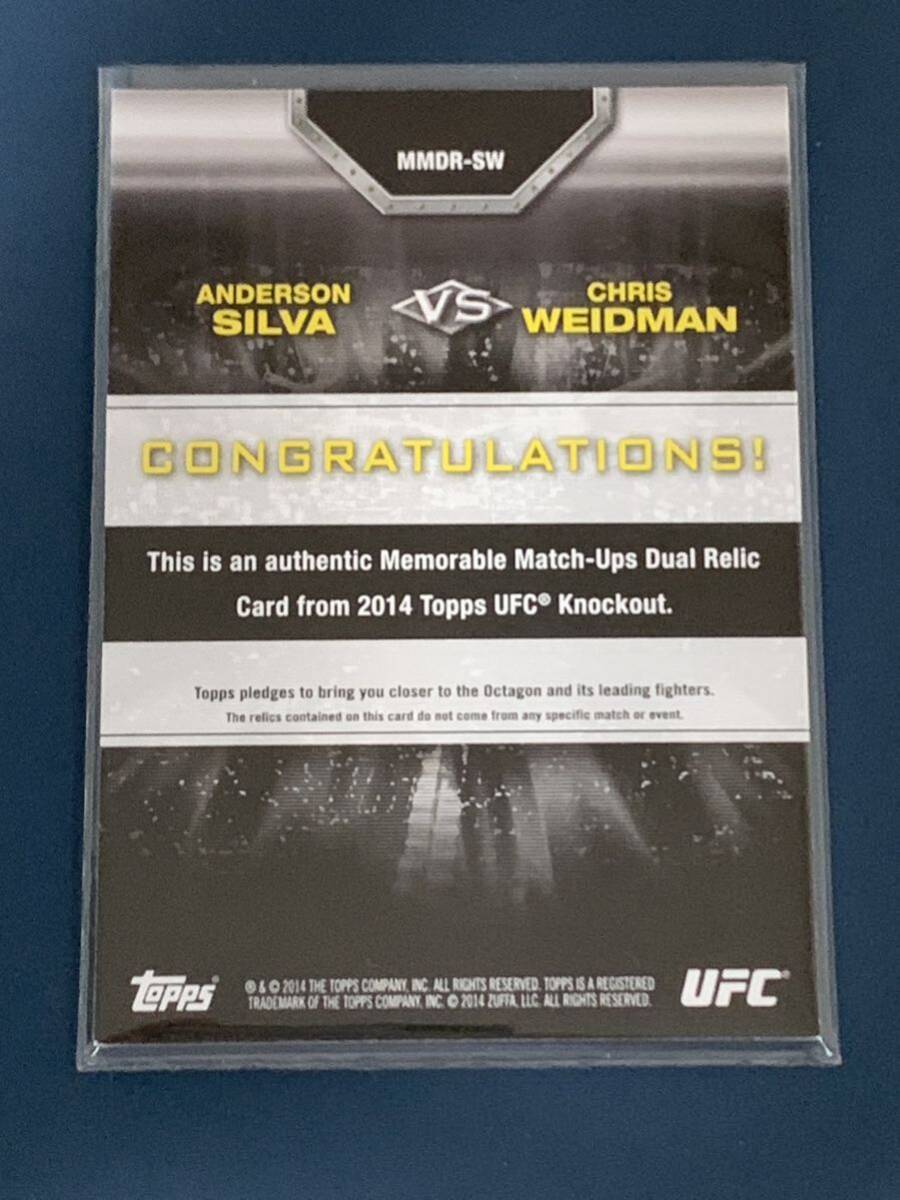50枚限定 アンデウソン・シウバ クリス・ワイドマン ダブル格闘着カード TOPPS UFC KNOCKOUT 2014の画像2