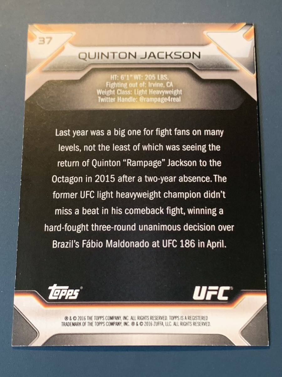 227枚限定 クイントン・ランペイジ・ジャクソン シルバーパラレルレギュラーカード No.37 TOPPS UFC KNOCKOUT 2016の画像2
