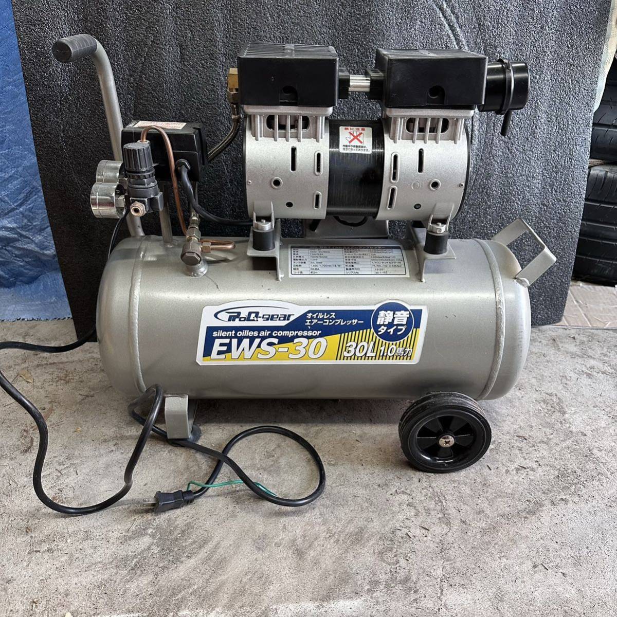 動作確認済 SHINSEI シンセイ 静音オイルレスコンプレッサー 30L EWS-30 エアーコンプレッサー 100V