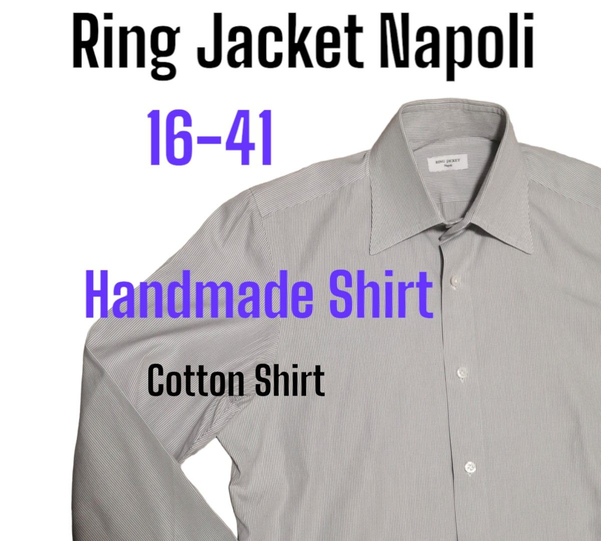 RING JACKET Napoli リングヂャケット ハンドメイド 16-41