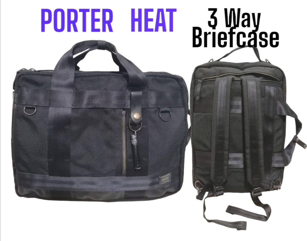 PORTER ポーター HEAT ヒート 3way ショルダーバック ビジネスバッグ ブリーフケース リュック