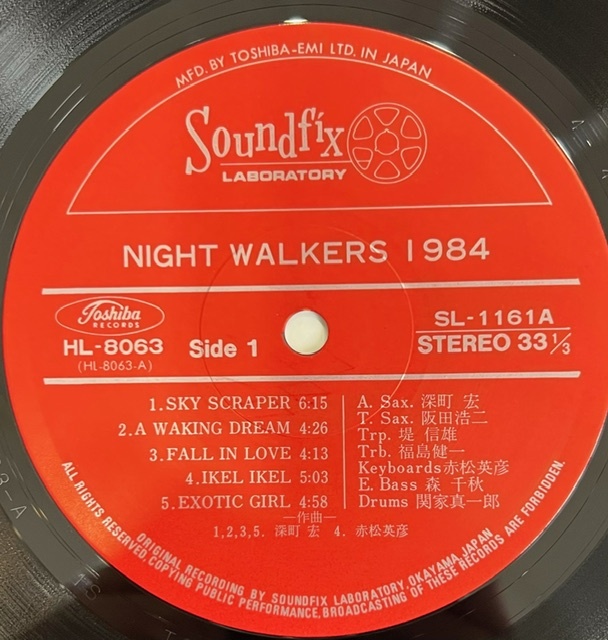 レア 和ジャズ/ジャズファンク NIGHT WALKERS 1984 SOUNDFIX LABORATORY HL-8063 の画像3
