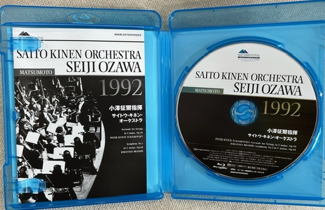【国内Blu-ray】小澤征爾指揮 サイトウ・キネン・オーケストラ 1992 NSBS16033の画像3