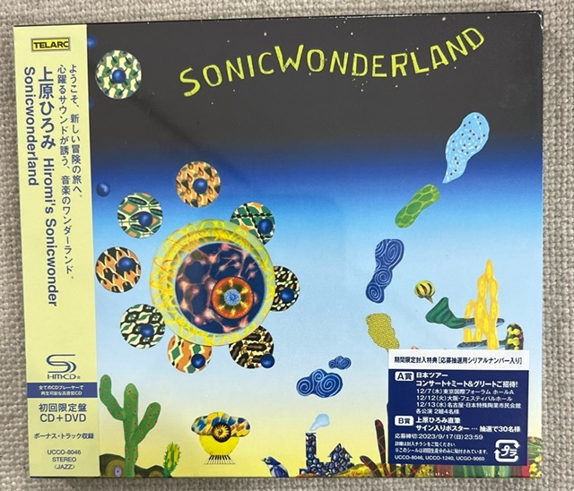 新品【国内SHM-CD+DVD】上原ひろみ Sonicwonderland UCCO8046_画像1