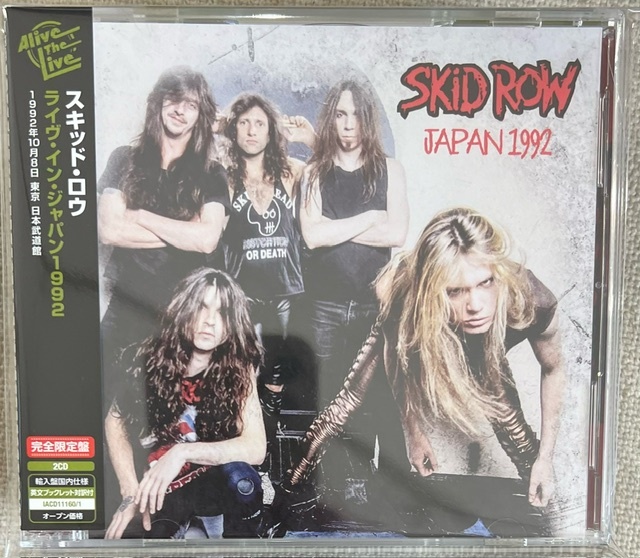 帯付【国内2CD】SKID ROW スキッドロウ JAPAN 1992 ジャパン1992 IACD11160の画像1