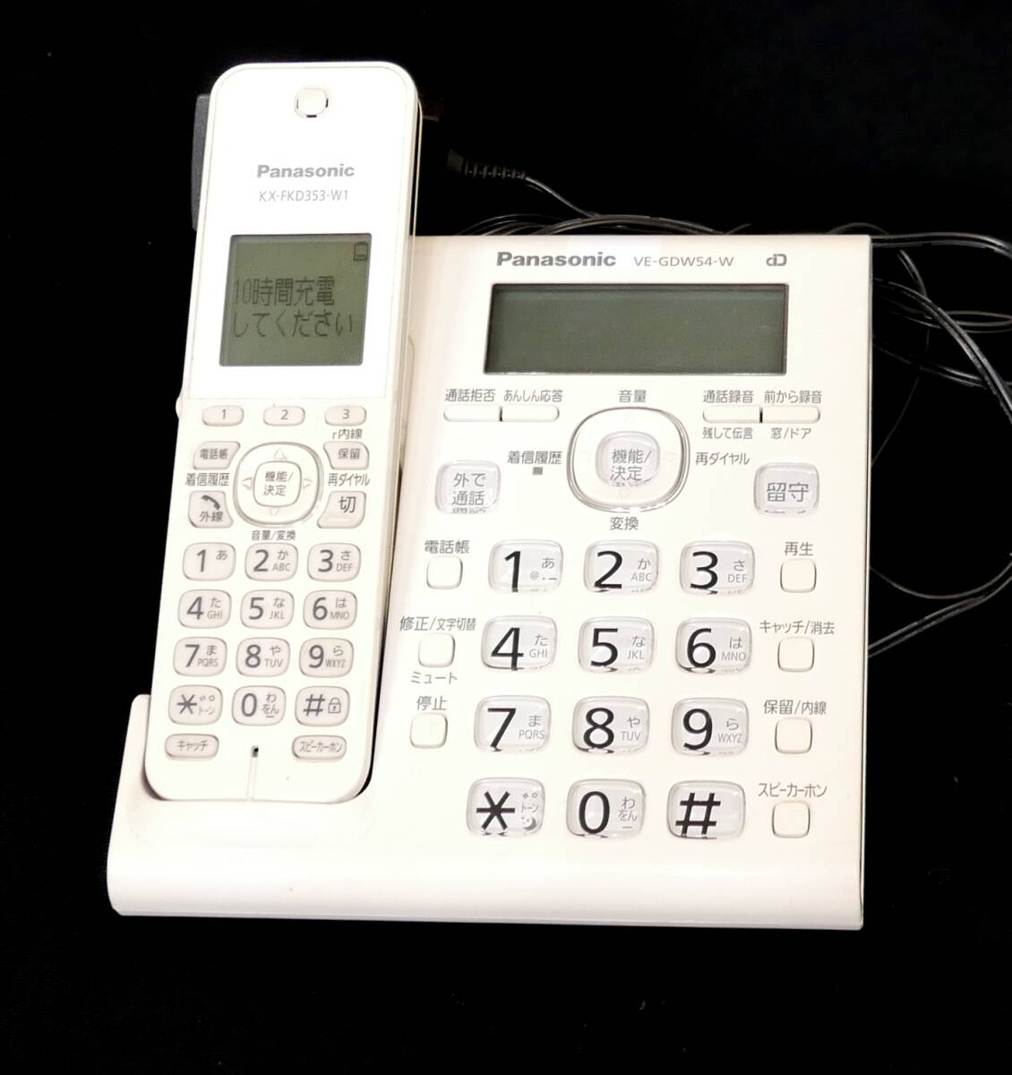 ▲(R604-B208)初期化済み Panasonic パナソニック コードレス電話機 親機 VE-GDW54-W 受話子機 KX-FKD353-W1の画像1